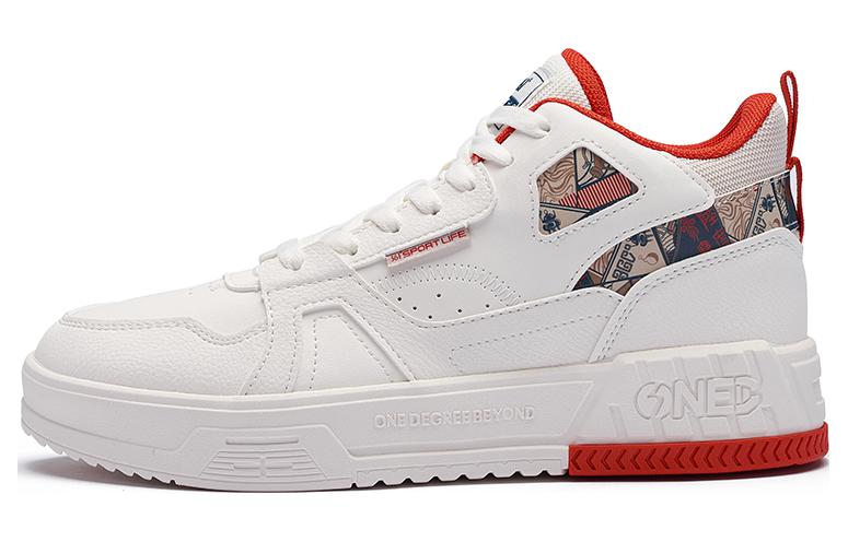 361° Anti Slip Wear Resistant Mid Top Skateboard Shoes White Red