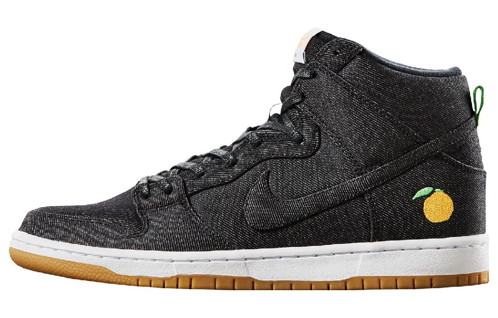 David Chang X Nike SB Dunk High Pro Momofuku