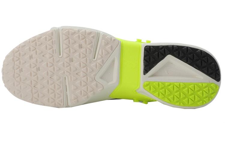 Nike Air Huarache Drift Gunsmoke