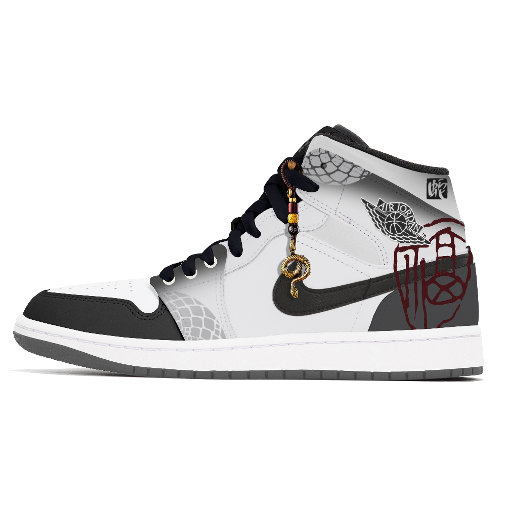 Jordan Air Jordan 1 Joy Lemon Abrasion-Resistant Mid-Top Vintage Basketball Shoes Unisex Black White