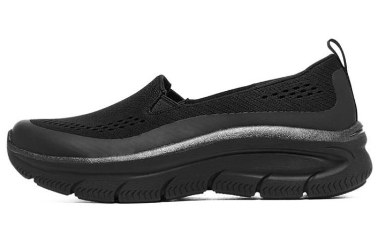 Skechers Modern Dlux Comfort Slip On Sneaker 'Black White' Women's