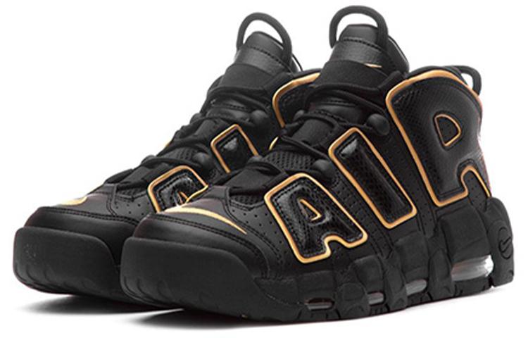Nike Air More Uptempo 96 France купить в интернет-магазине Yoocart с быстрой доставкой по России.