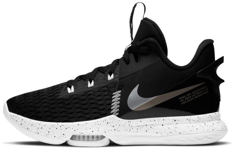 Nike LeBron Witness 5 Black Metallic Silver