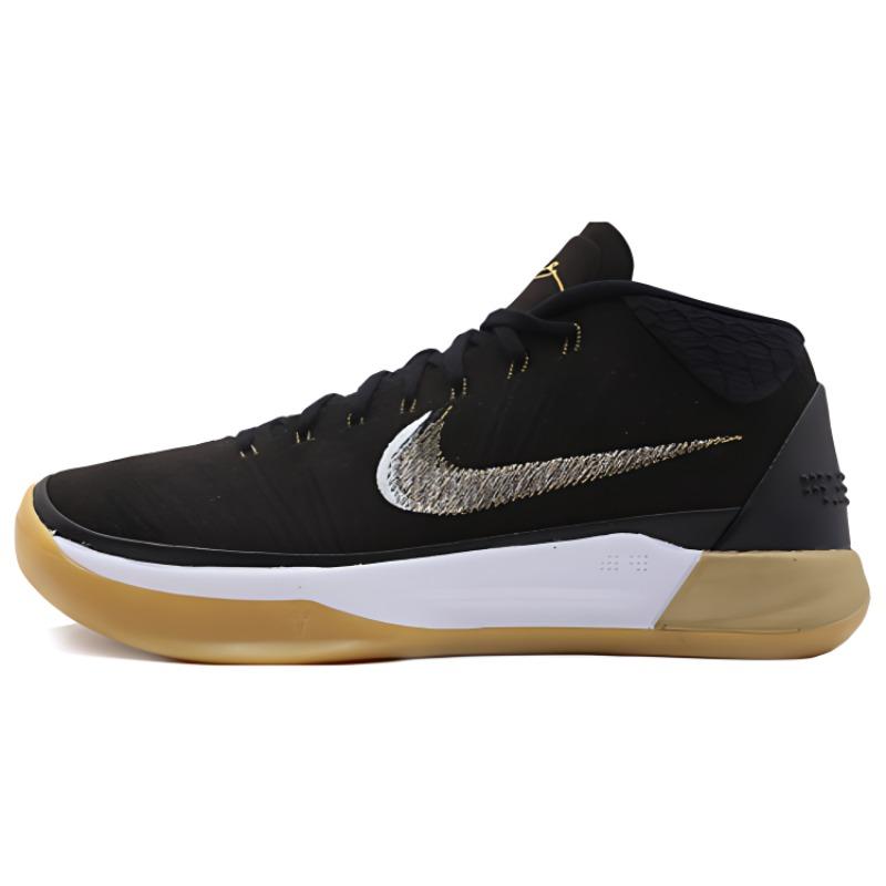 Nike Kobe A.D. Ep 'Black Gum'