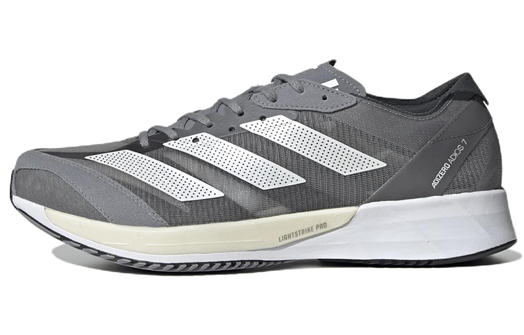 Adidas Adizero Adios 7 Grey Silver Metallic