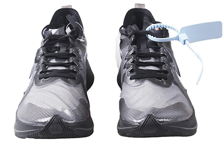 Nike Zoom Fly Off White Black Silver купить в интернет-магазине Yoocart с быстрой доставкой по России.