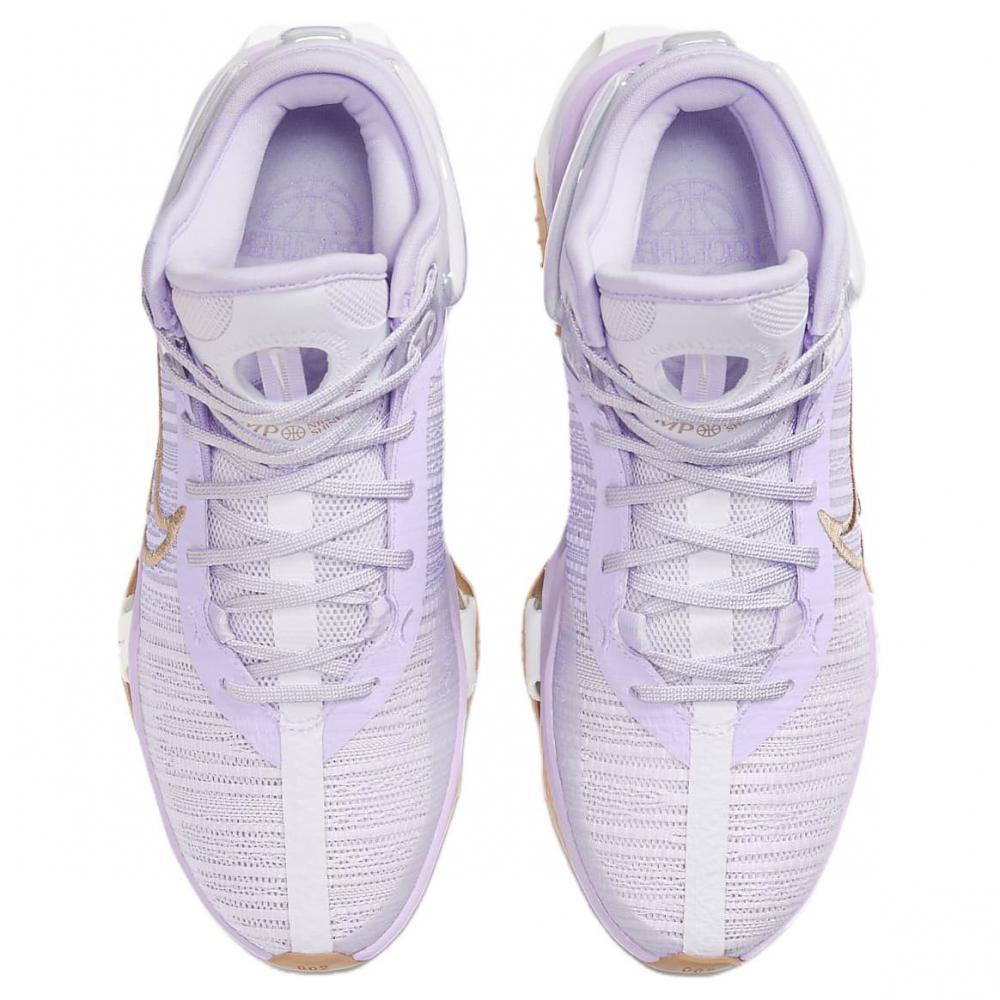 Nike Air Zoom GT Jump 2 EP 'Light Purple White'
