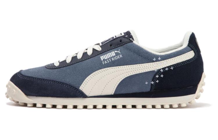 Puma Fast Rider Navy Pack-Denim