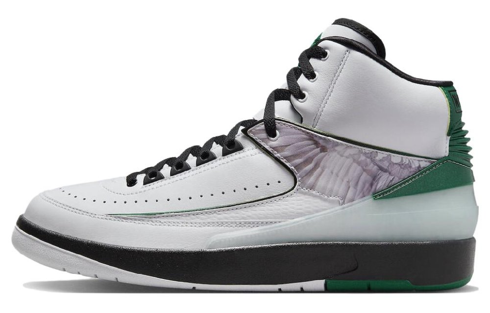 JORDAN 2 Retro 'H' Wings
