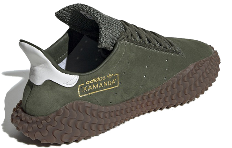 Adidas Kamanda Base Green купить в интернет-магазине Yoocart с быстрой доставкой по России.