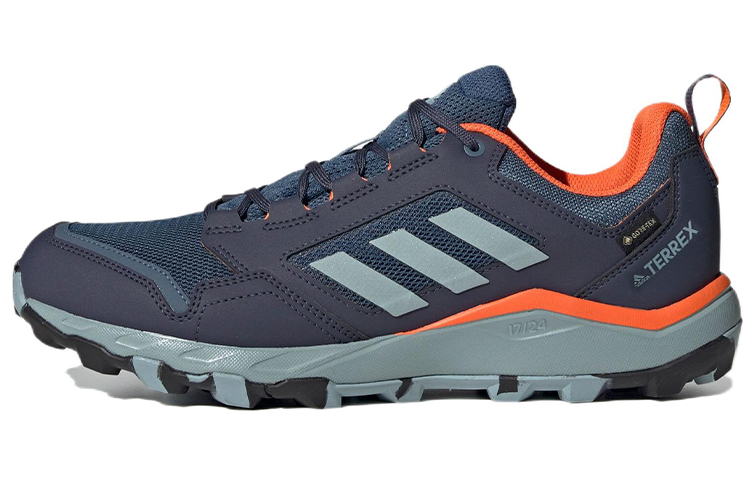 Adidas Terrex Tracerocker 2 GORE TEX 'Shadow Navy'
