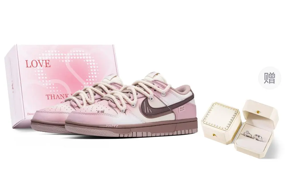 Nike Dunk Sweet Box Abrasion Resistant Low Top Skateboard Shoes Women's Pink Brown