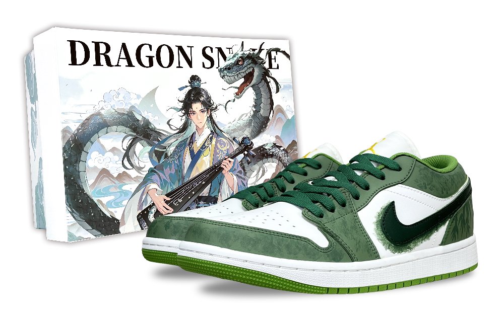 JORDAN Air Jordan 1 Vintage Basketball Shoes Unisex Low top Emerald Green