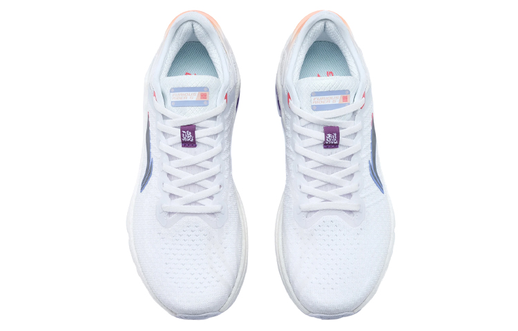 LINING Furious Rider 5.0 Casual Shoes Women's Low top Standard White/Light Iris Purple купить в интернет-магазине Yoocart с быстрой доставкой по России.
