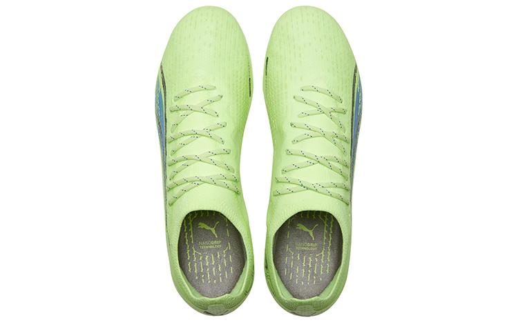 PUMA Ultra Ultimate Mg купить в интернет-магазине Yoocart с быстрой доставкой по России.