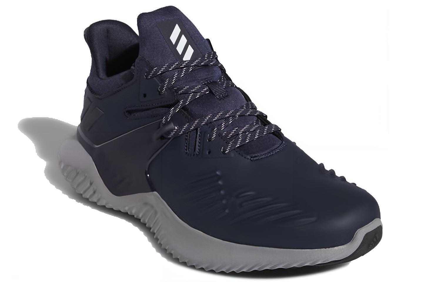 Adidas Alphabounce Beyond 2.0 Legend Ink купить в интернет-магазине Yoocart с быстрой доставкой по России.