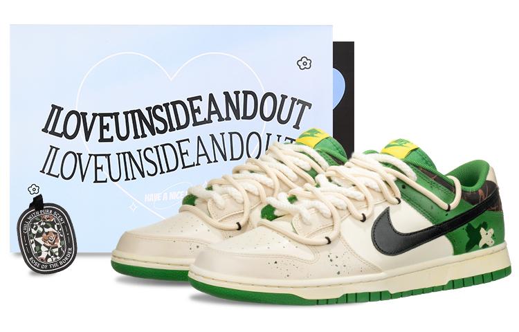 Nike Dunk Slip-Resistant Cushioning Abrasion-Resistant Low-Top Skateboard Shoes Men's Beige Green