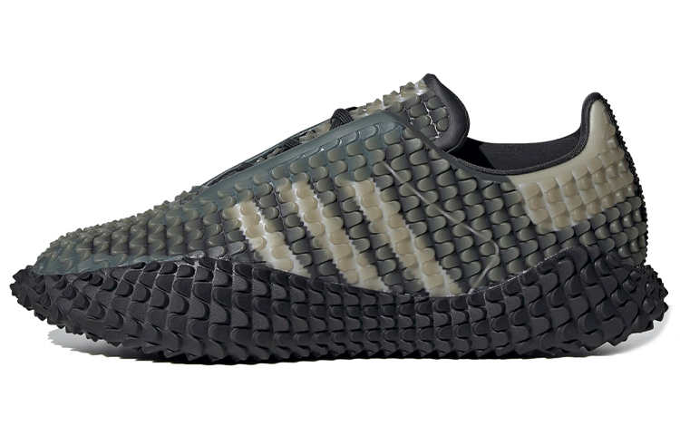 Adidas Originals Graddfa Akh I Craig Green Carbon