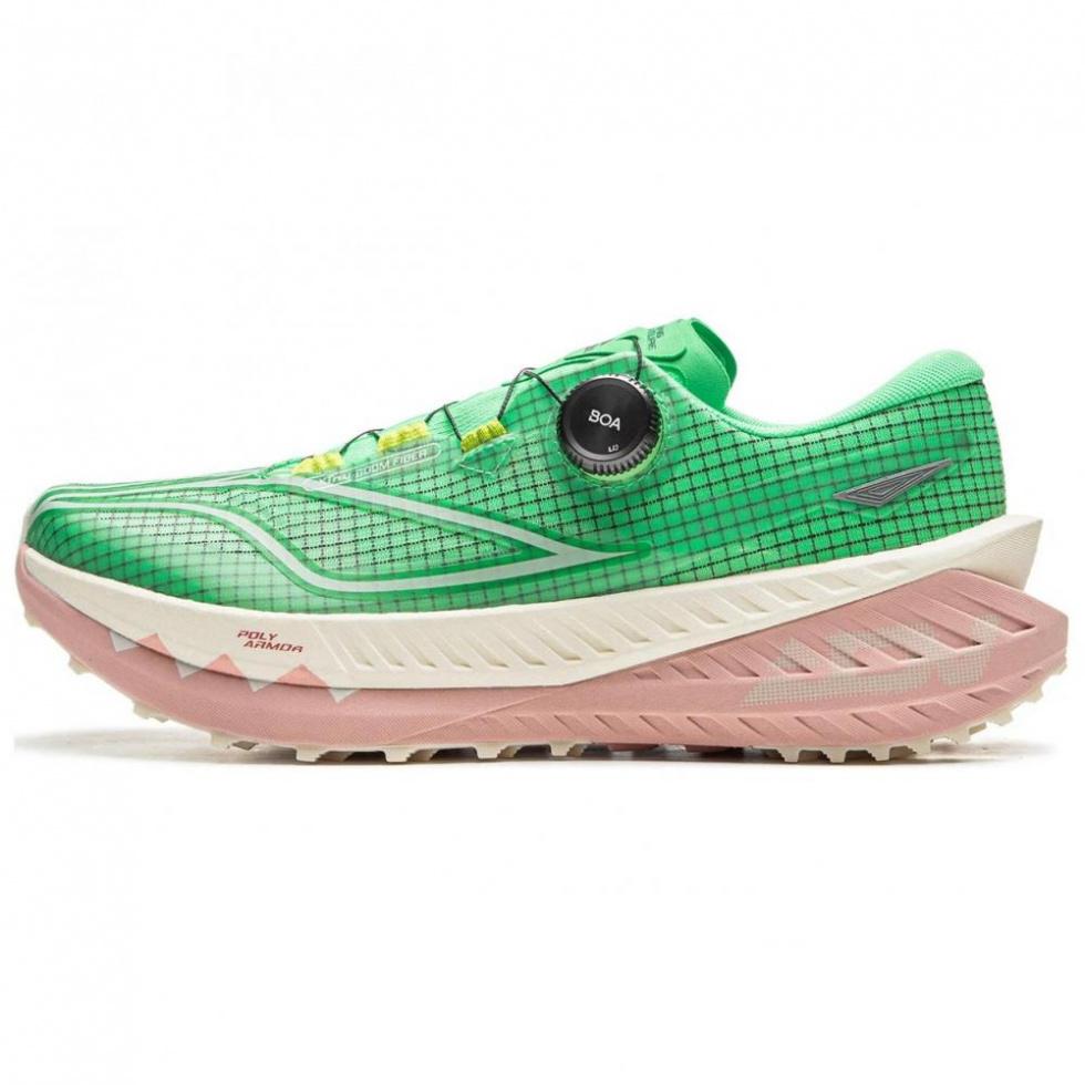LiNing Dulu PRO V2 Cushioning Anti-Slip And Wear-Resistant Rebound Low-Top Trail Running Running Shoes Men's Green