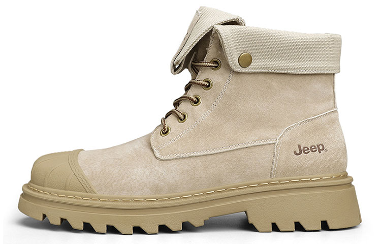 Jeep Short Martin Boot Men's Beige Gray