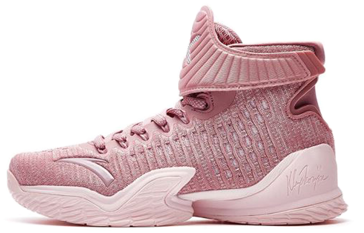 Anta KT3 Rebound Abrasion-Resistant Coverage Cushioning Slip-Resistant High-Top Basketball Shoes Men's Pink