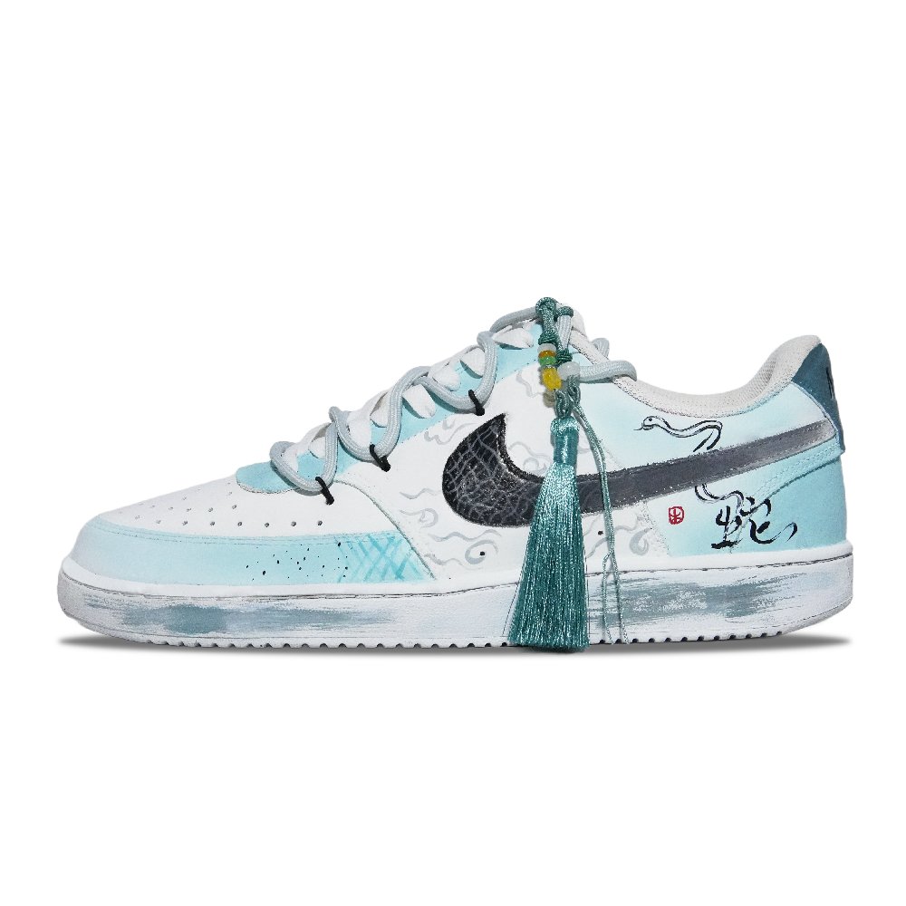 Nike Court Vision Low Joy, Serpent Dancing Anti Slip Wear Resistant Low Top Skateboard Shoes Men's Cyan