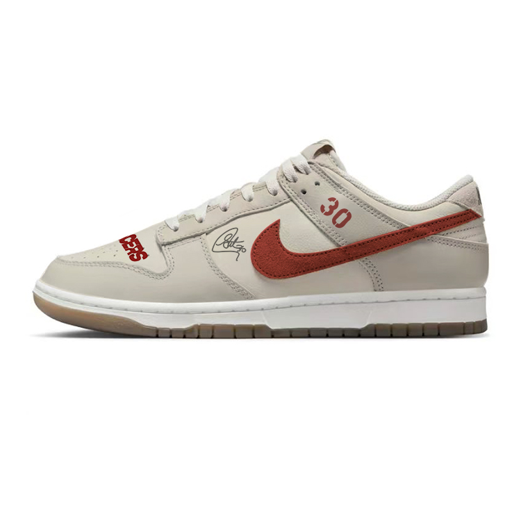 Nike Dunk Anti-Slip Wear-Resistant Low-Top Skateboard Shoes Men's Gray Brown