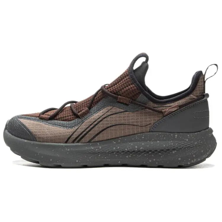 LiNing Yunyi Slip Resistant Abrasion Resistant Low top Casual Shoes Men's Hazel Brown Palm Tree Gray Brown