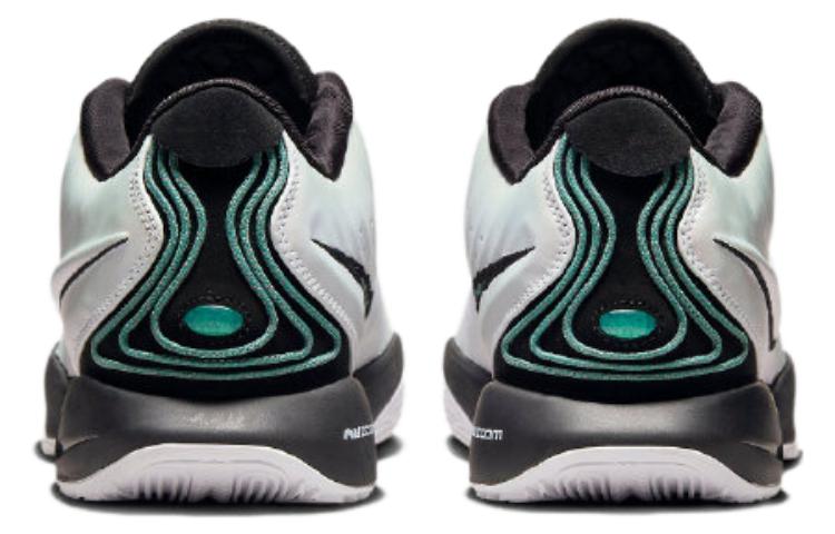 Nike Lebron 21 "Conchiolin"