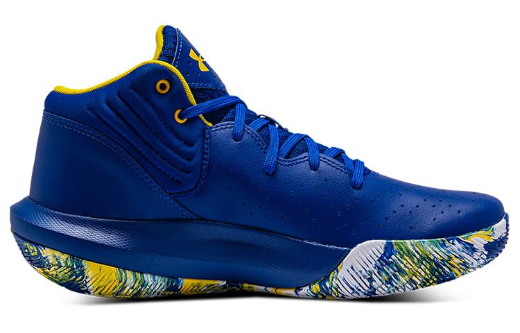 Under Armour Jet '21 'Royal Blue'