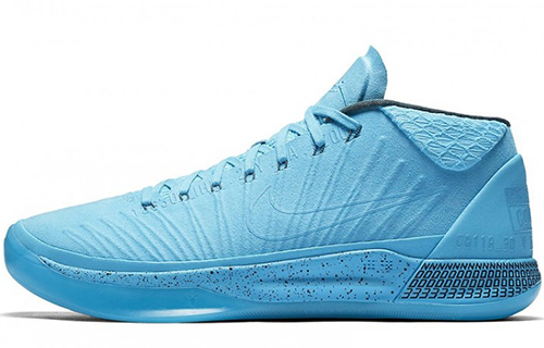 Nike Kobe A.D. Mid 'Honesty'