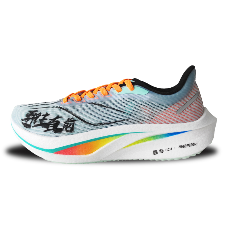 LiNing Feidian 4 Challenger Cushioning Breathable Rebound Low-Top Casual Running Shoes Men Blue