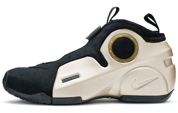 Nike Air Flightposite Metallic Zinc Silver