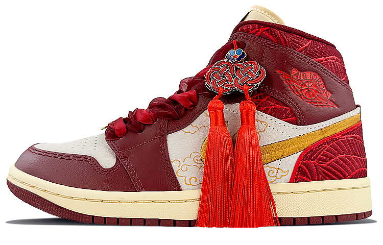 Jordan Air Jordan 1 Mid-Top Vintage Basketball Shoes Women's Red Gold