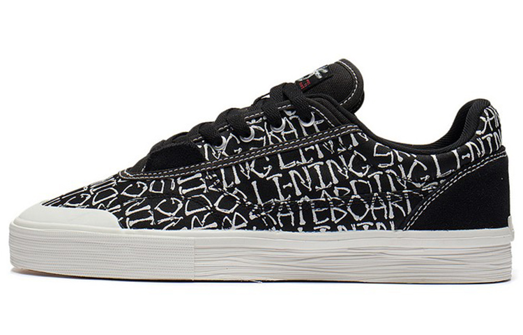 LiNing 50/50 Slip Resistant, Abrasion Resistant, Lightweight Low top Skateboard Shoes Men's Black White