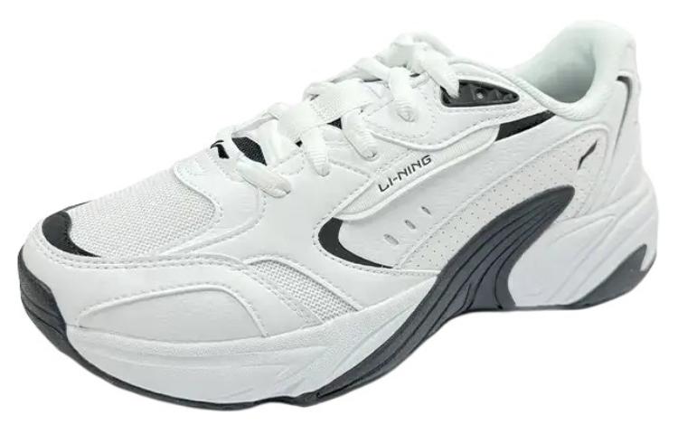 LiNing Cushioning, Wear Resistant Low top Chunky Sneakers Men's White