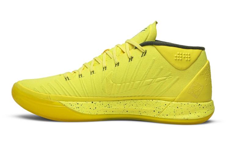 Nike Kobe A.D. Mid Optimism