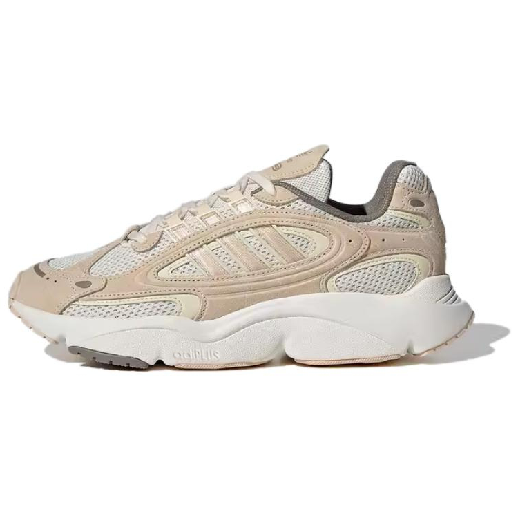 Adidas Originals Ozmillen Non-slip Lightweight Low-Top Casual Shoes Unisex Sandy Brown