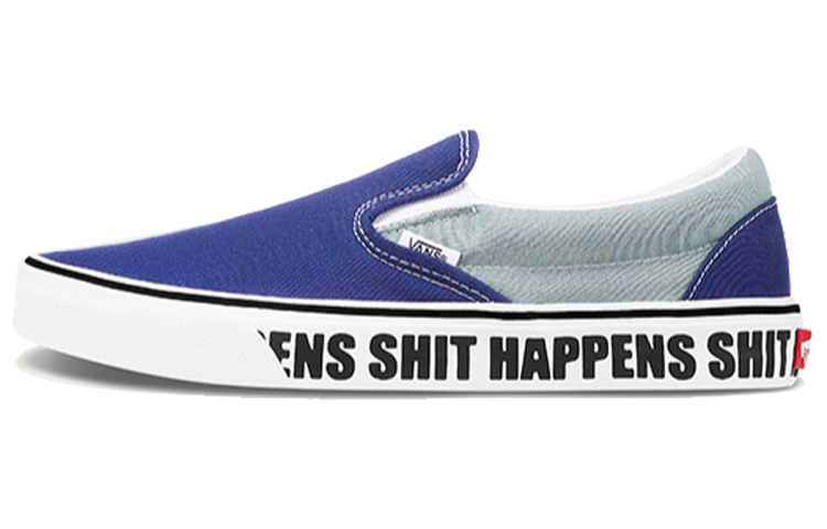 Vans Classic Slip On Navy Blue