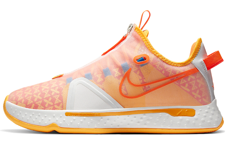Nike Pg 4 Gatorade Orange