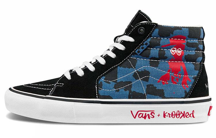Vans Sk8 Hi Krooked By Natas For Ray Black Blue