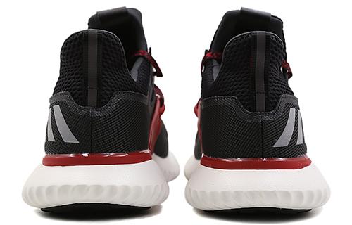 Adidas Alphabounce Beyond 2.0 Chinese New Year
