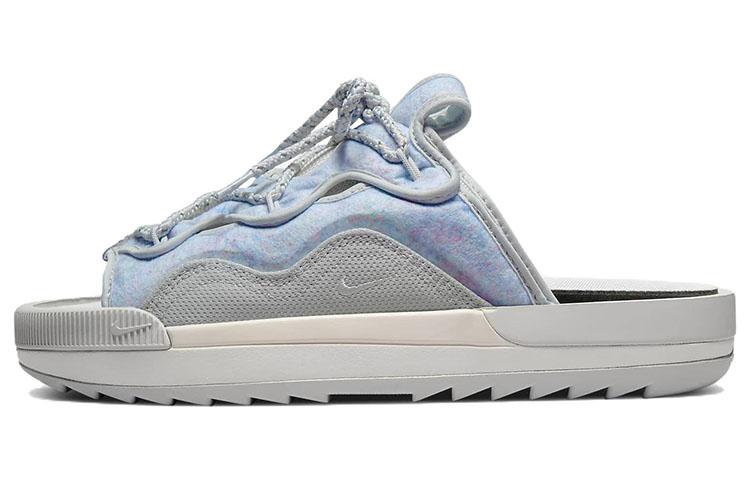 Nike Offline 2.0 Phantom