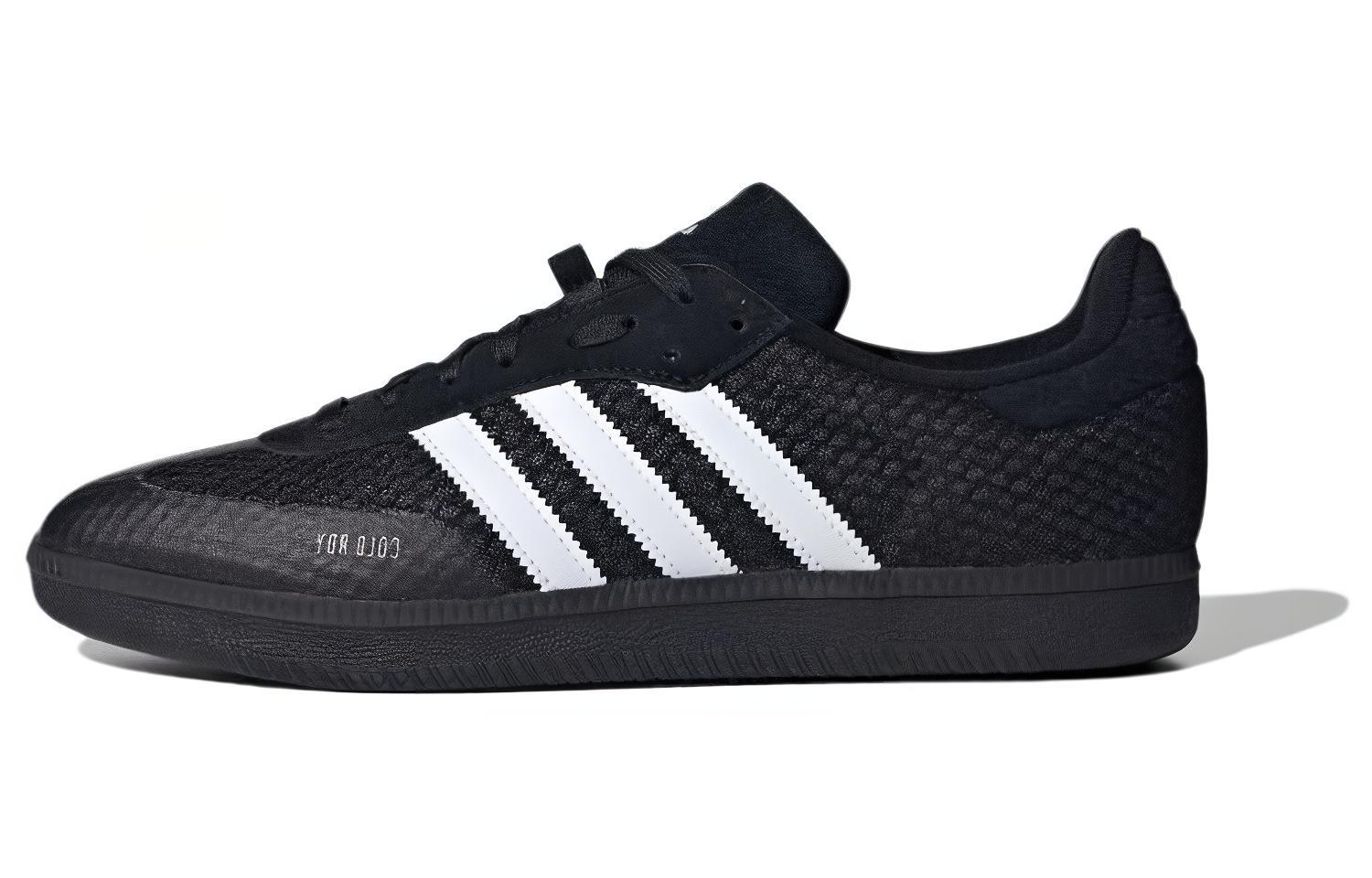 Adidas Velosamba Cold.Rdy Core Black Cloud White Silver Metallic