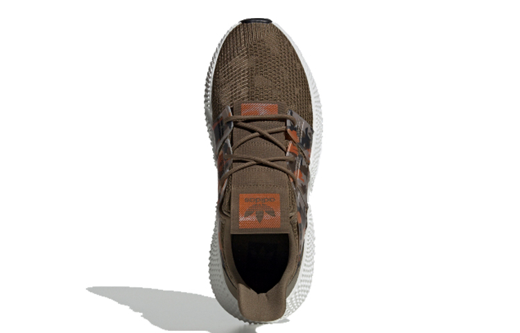 Adidas Prophere 'Brown' купить в интернет-магазине Yoocart с быстрой доставкой по России.