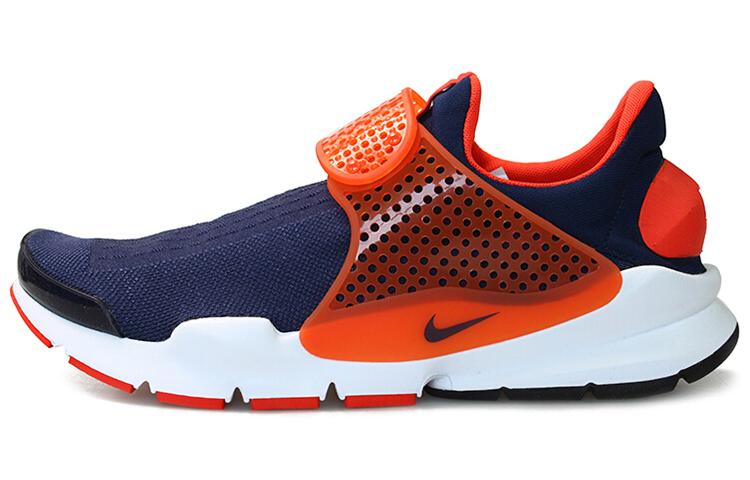 Nike Sock Dart 'Max Orange'