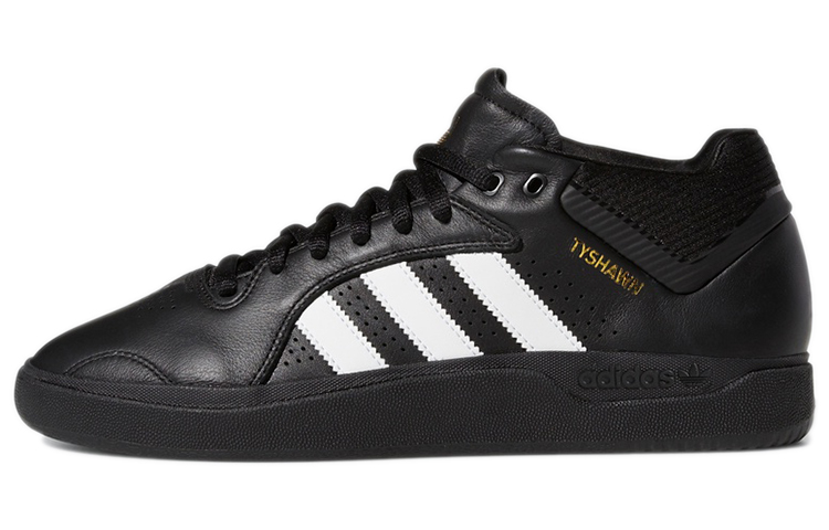 Adidas Tyshawn Black White Smooth Leather