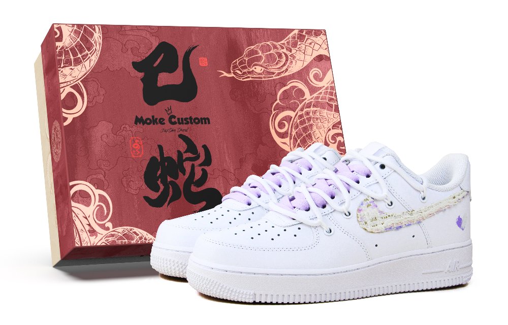 Nike Air Force 1 Abrasion Resistant Low Top Skateboard Shoes Unisex White