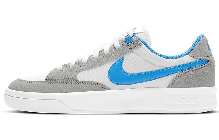 Nike Adversary Sb Premium Wolf Grey University Blue