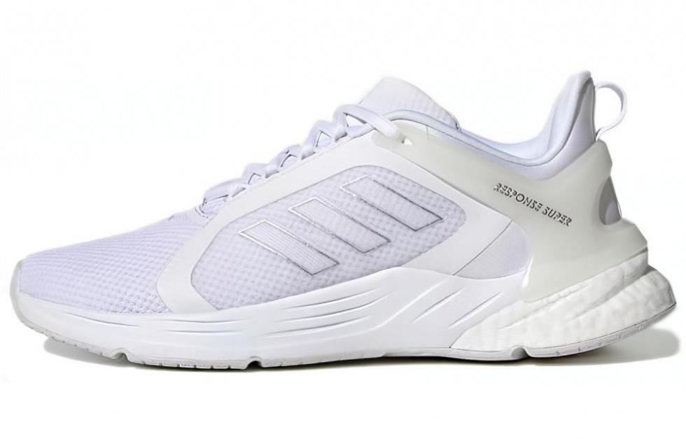 Adidas Response Super 2.0 'White Matte Silver' Women's